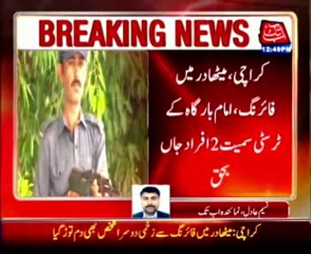 Karachi firing incidents leave Two dead