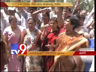 Lalu open to extending support to JD(U) govt in Bihar