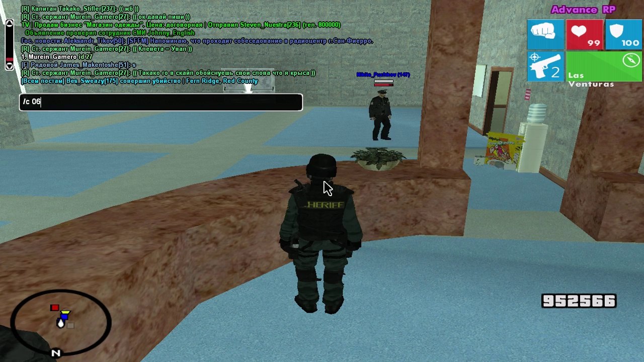 gta_sa 2014-05-19 16-02-47-16