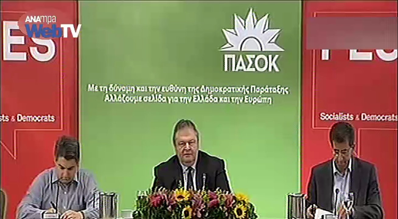 «Ο ελληνικός λαός αντέδρασε με ωριμότητα και σοφία στον πρώτο γύρο»