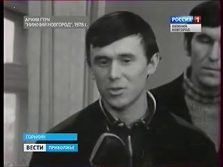 1975 год. Комсомольцы на собрании обкома