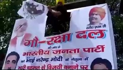 Disrespect of Khanda