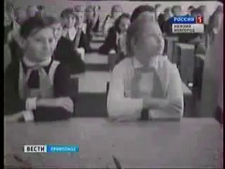 1976 год. Школа № 5
