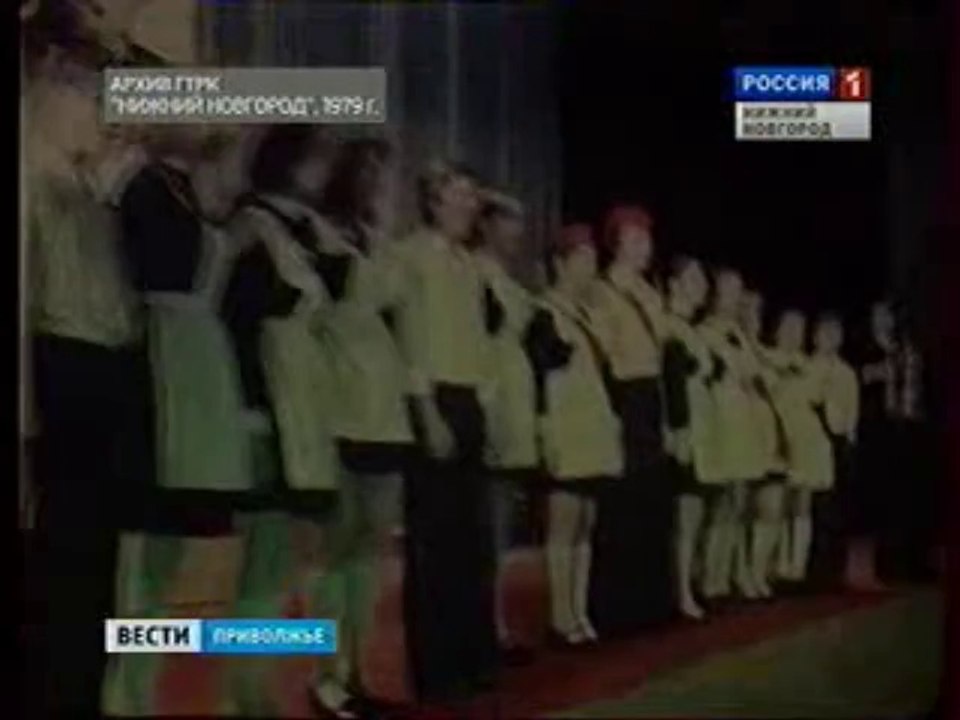 1979 год Областной слёт трудовых объединений школьников