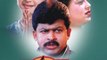 Kogile O Kogile 2002: Full Kannada Movie