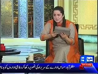 Hasb e Haal - 18 May 2014 - Full Comedy Show - May 18th