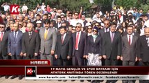 19 Mayıs Gençlik Ve Spor Bayramı İçin Atatürk Anıtı'nda Tören Düzenlendi