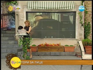 На кафе - 19.05.2014 част1