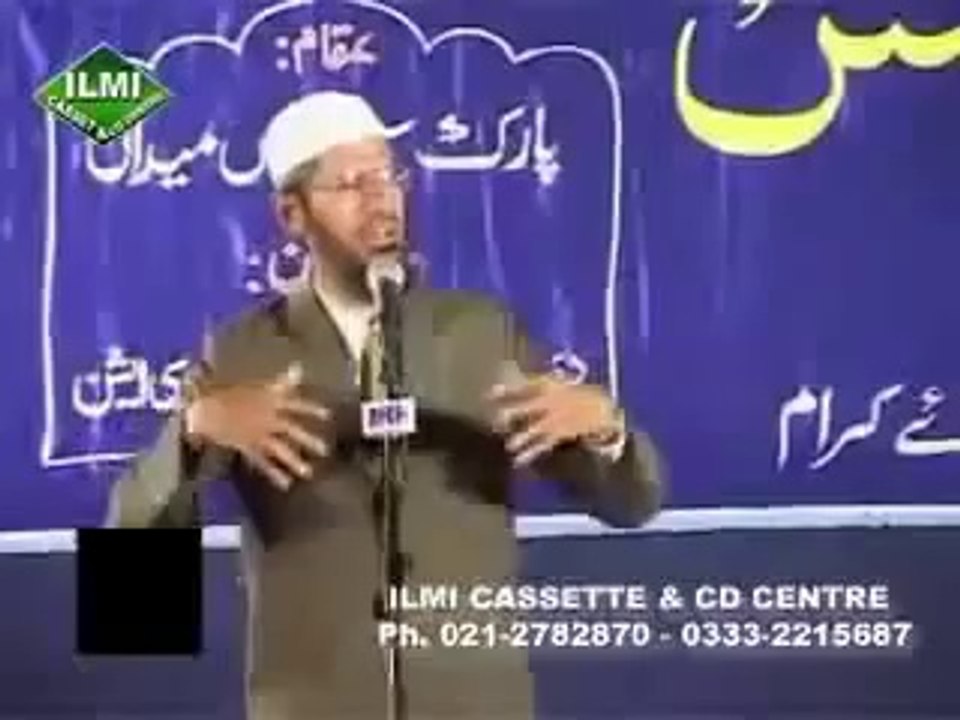 Dr Zakir naik   Tariq Jameel Tablighi jamaat aur Fatiha khuani Ke Bare Me Kai Kaythahai 2013 Bangla