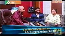 Raj Kakra Interview Ki Haal Chaal Hai