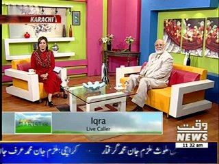 Salam Pakistan 19 MAY 2014