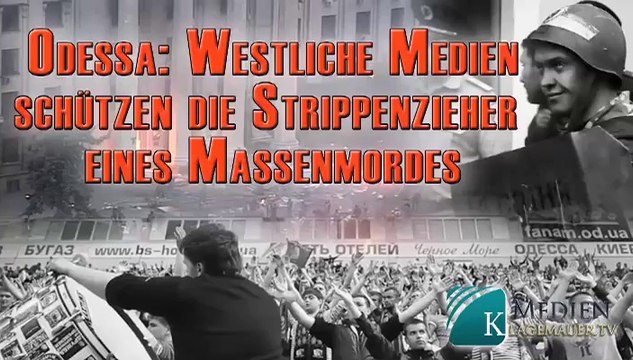 Одесса. западные СМИ защищают зачинщиков массового убийства