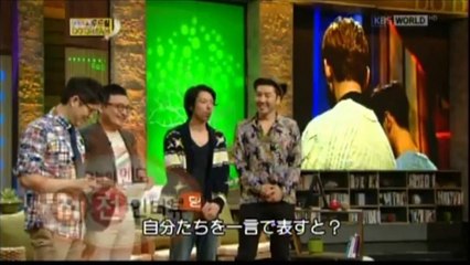 東方神起　TVXQ　活動再開後、「DO DREAM トークショー」出演時　～日本語字幕～　vol.1　by.タケちゃん