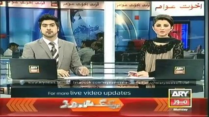 Headlines - 1900 - Monday - 19 - May - 2014