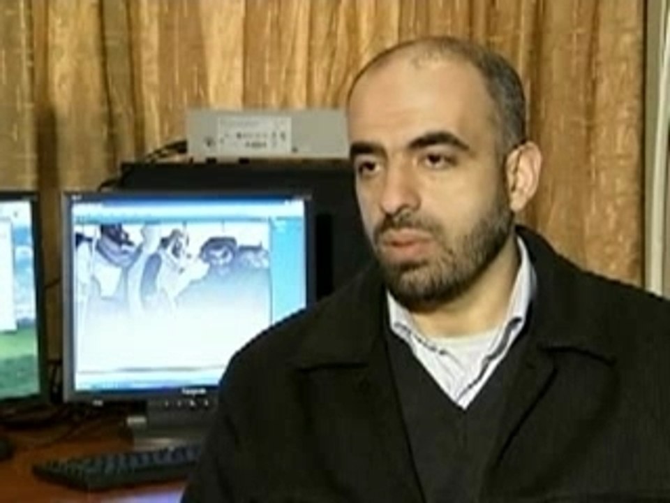 Reuters reports on : Ard al-Taff