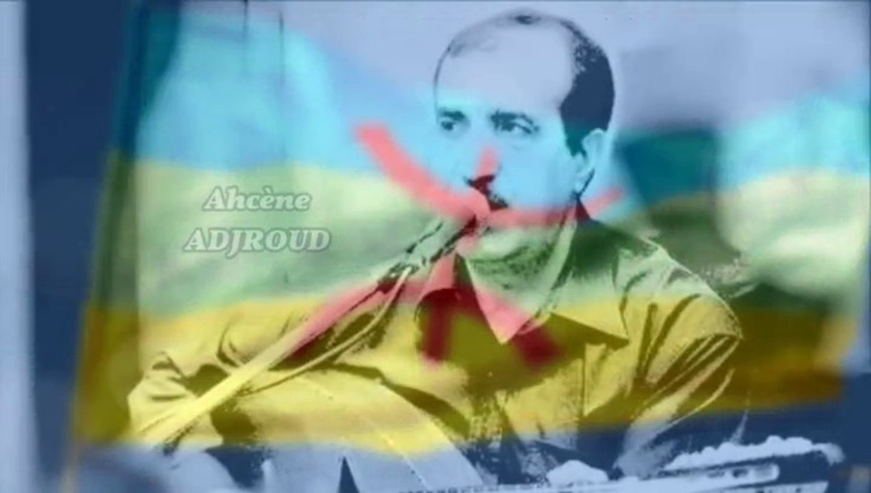 Mass Ahcène ADJROUD "Aayigh Aayigh" (1992) Chaabi Kabyle