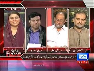 On The Front  – 19th May 2014