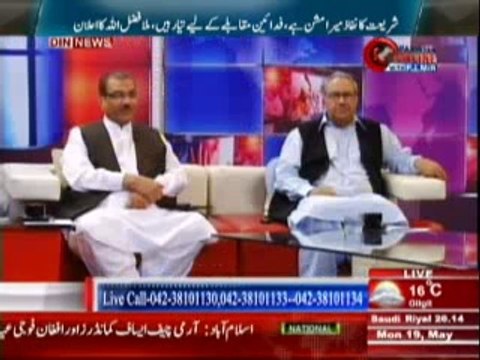Pakistan Online with PJ Mir (Din News) 19th May 2014