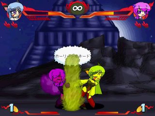 Eight marbles CPU Battle #52 - Arekuto Belphegor vs Pamela