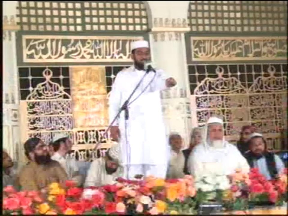 Mulazam Hussain Dogar