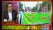 Live With Dr Shahid Masood - 19th May 2014 - Media Main Mojood Tanaze Ka Kiya Bane Ga