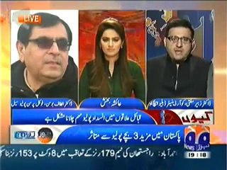 Newsroom On Geo News -- 19th May 2014