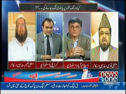 Mazrat Ke Sath – 19th May 2014