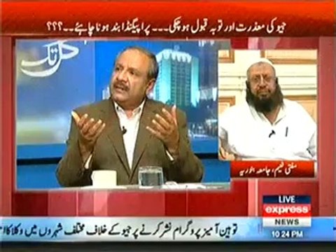 Kal Tak - 19th May 2014