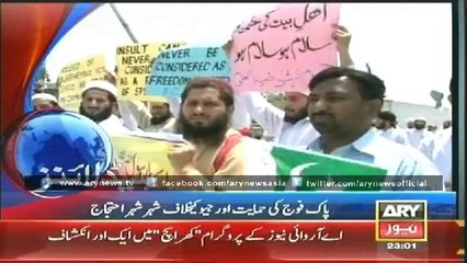 Headlines - 2300 - Monday - 19 - May - 2014