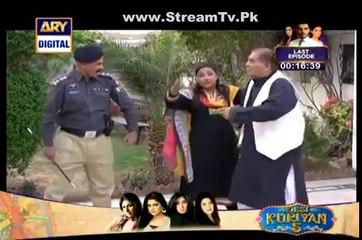 Rasgullay Episode 54 by ARY Digital 26th April 2014