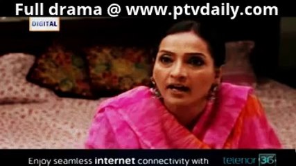 Dehleez By Ary Digital Episode 262 - 19th May 2014