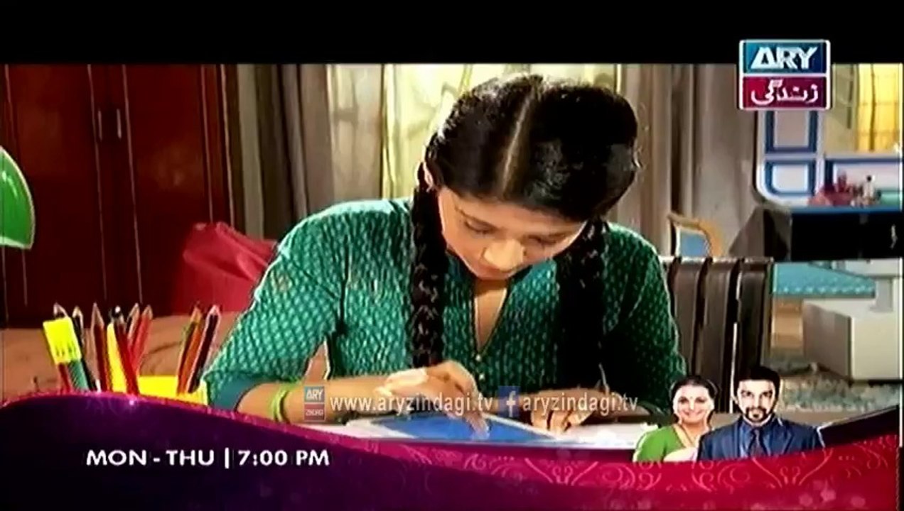 Beintehaa, 19-05-14
