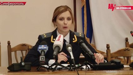 Most Beautiful Attorney General of Crimea Natalia Poklonskaya, Astonished the Whole World