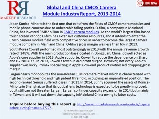 China CMOS Camera Module Industry Analysis Report