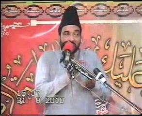 MAZHABE SUNNA  ZALIM AUR QATIL BHI RAZE ALLAH  P 1 BY ALLAMA ALI NASIR TALHARA