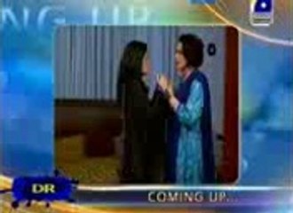 Rukhsaar Last Episode 24 Geo Tv