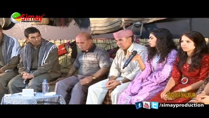 Nudem - Dengbeje Herema Botan - Şevberka Dengbejan