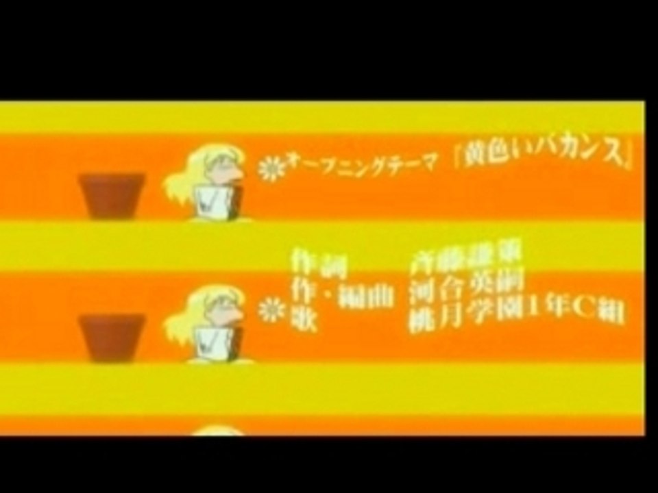 Pani pony dash op