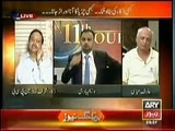 11th Hour 19th May 2014 Zaka Ashraf First Interview After Becoming PCB Chairman