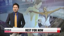 Mao Asada to rest before deciding on retirement