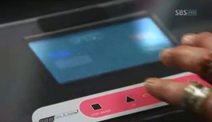 선릉핸플『아 찔 한 밤』검색.부천핸플.금천핸플다