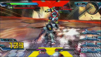 Gundam Extreme Versus Full Boost 2