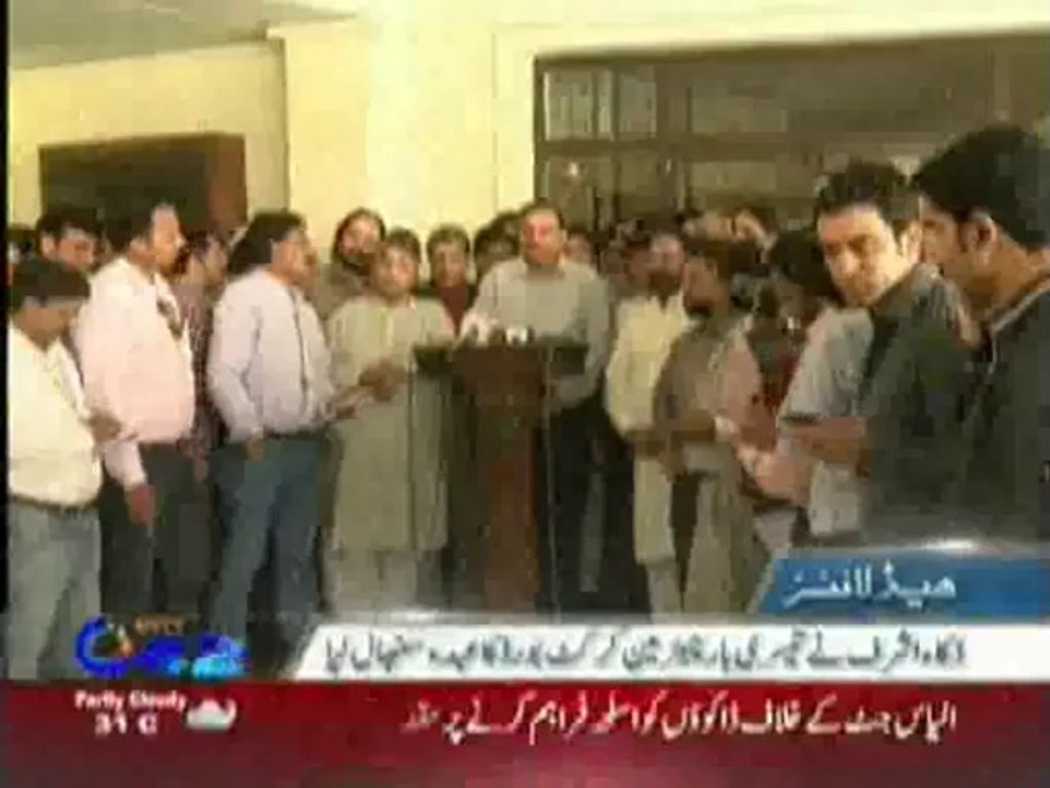 C42 News Bulletin 19 May 2014