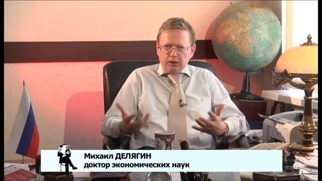 Из-за чего может возникнуть майдан в Москве. Михаил Делягин