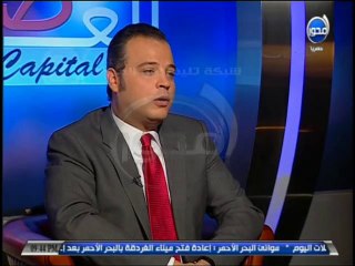 下载视频: #العاصمة الهام شاهين  لو طلبنى صباحى لما اجبت دعوته و حزب الكرامة كان يترشح على قوائم الاخوان