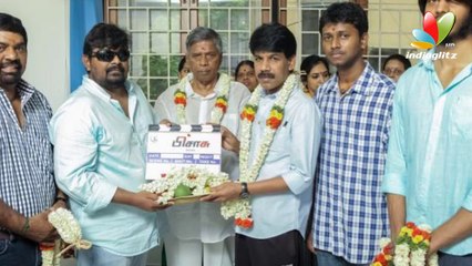 Ilaiyaraja refuses to Compose Mysskin | New Movie Pisasu | Hot Tamil Cinema News