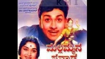 Subba Shastry 1966: Full Length  Kannada Movie