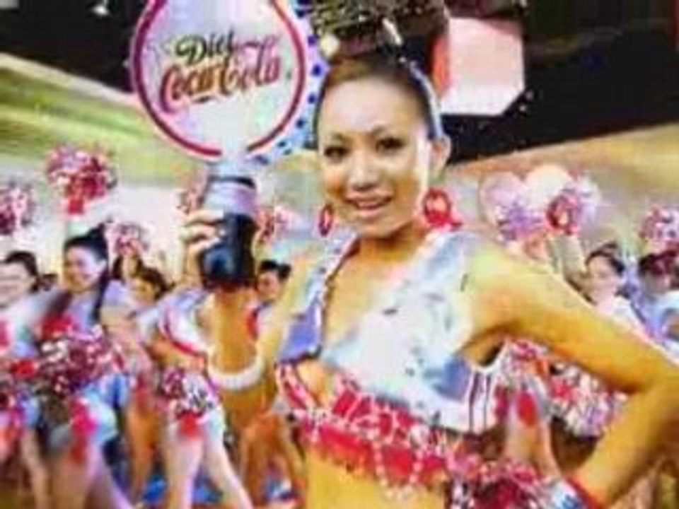 Koda Kumi - Diet Coca - Cola