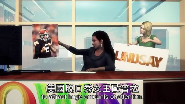 Michael Sam gets Oprah Winfrey Network TV reality show