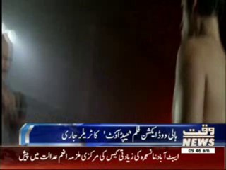 New Hollywood Action Movie News Package 20 May 2014